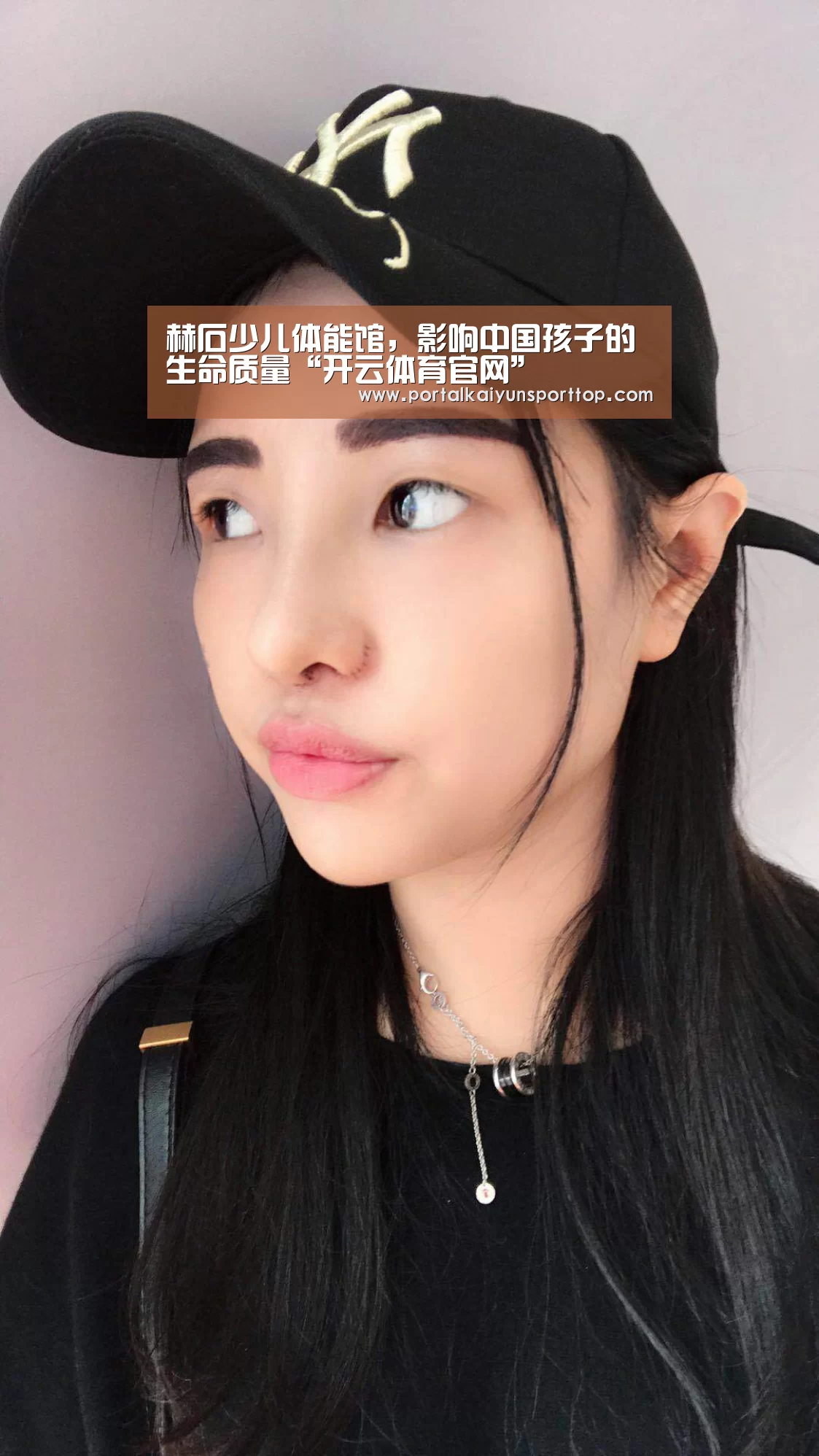 开云官网