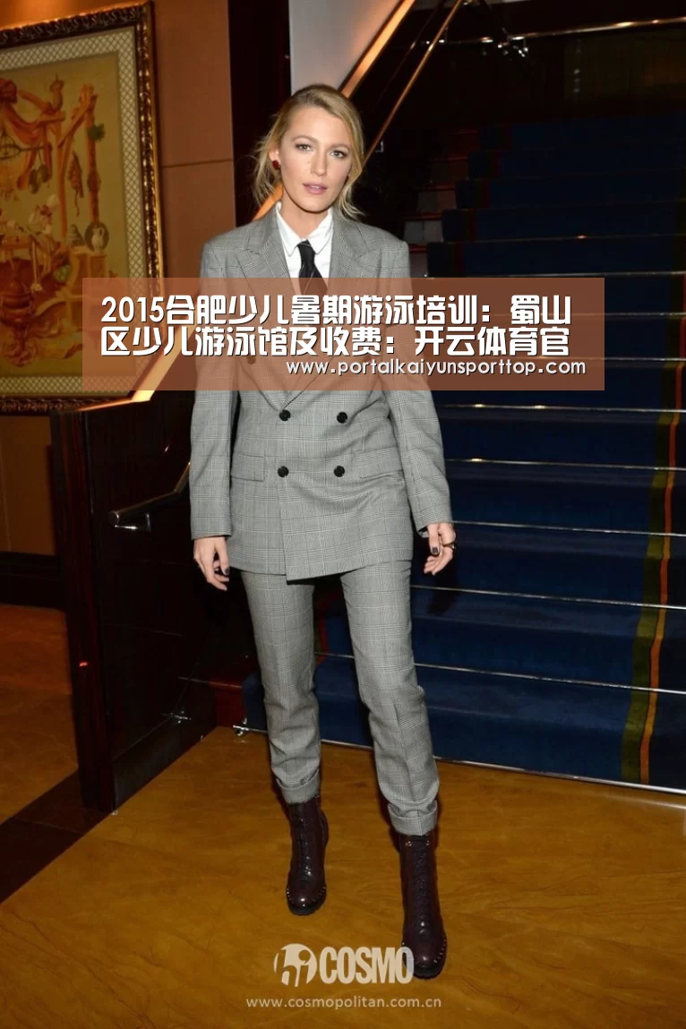 开云体育官网