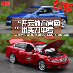 “开云体育官网”优实力中考辅导,专注中考辅导建立专业机构(图1) “开云体育官网”优实力中考辅导,专注中考辅导建立专业机构(图1)